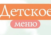 Куриный бульон с тефтельками и макарошками